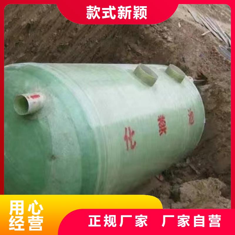 化粪池现货充足