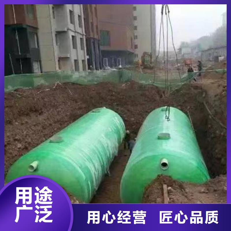 化粪池质量为本