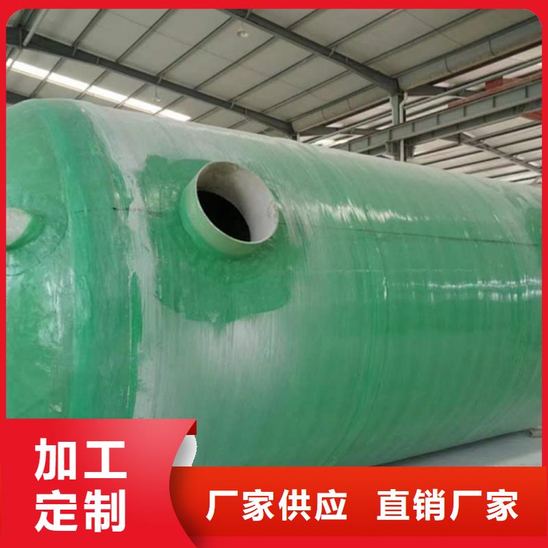 化粪池品质信得过