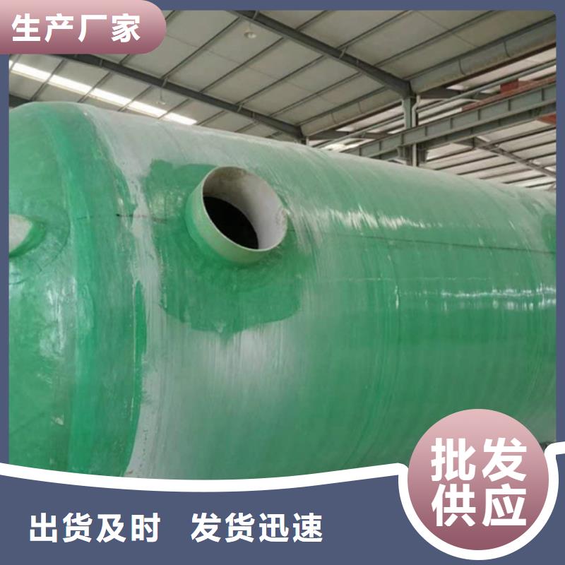 化粪池玻璃钢化粪池源头直供