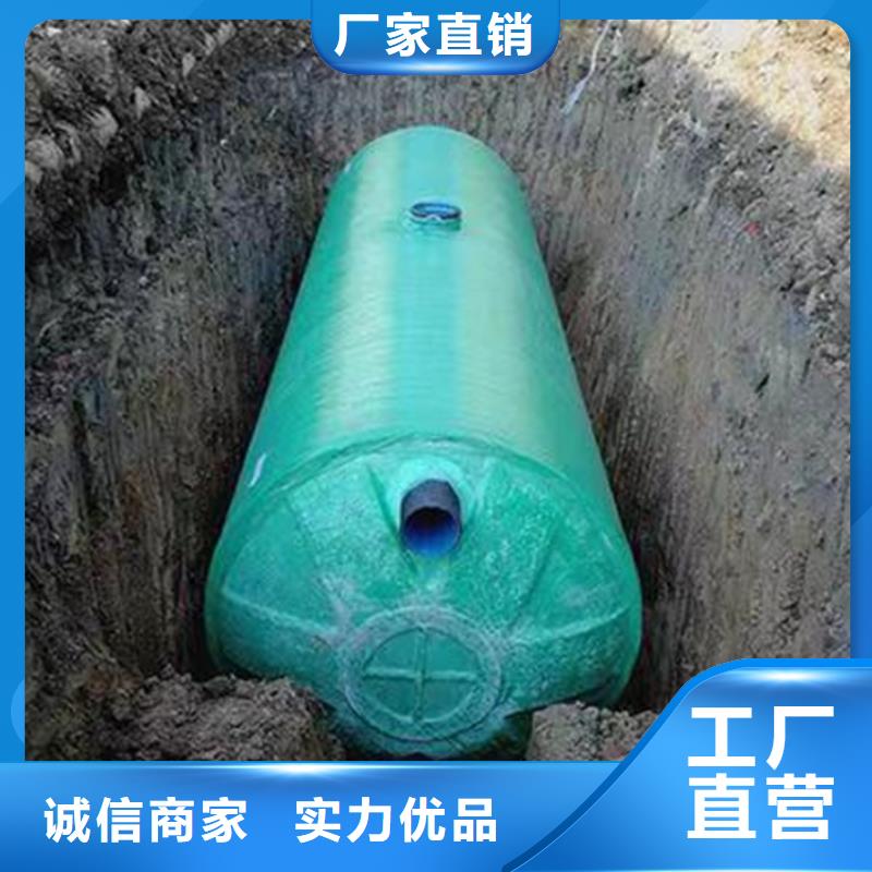 化粪池,玻璃钢化粪池有口皆碑