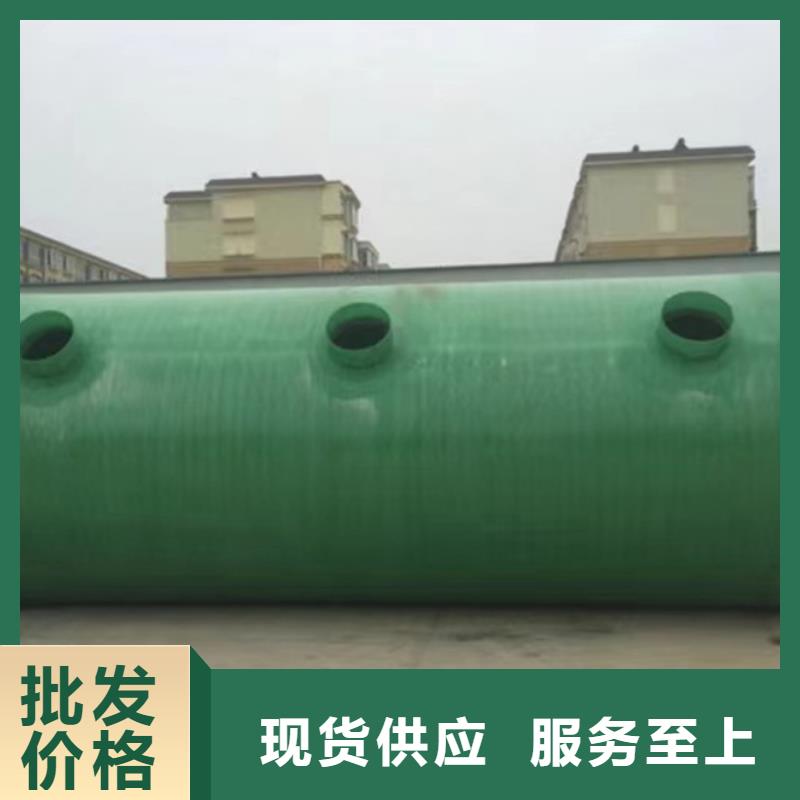 化粪池玻璃钢化粪池信誉有保证