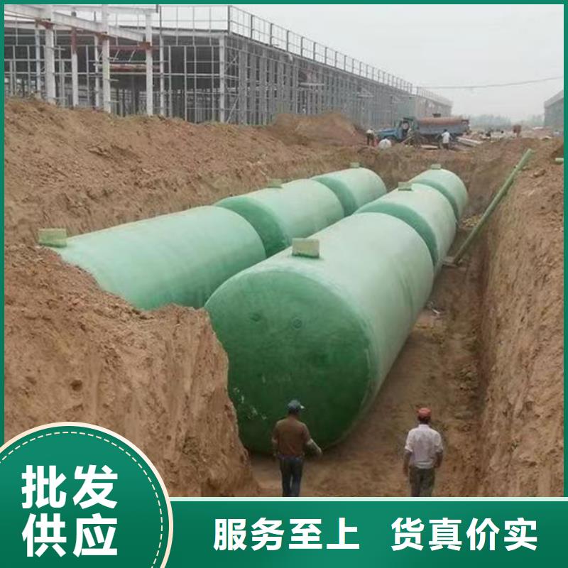 化粪池玻璃钢化粪池高性价比