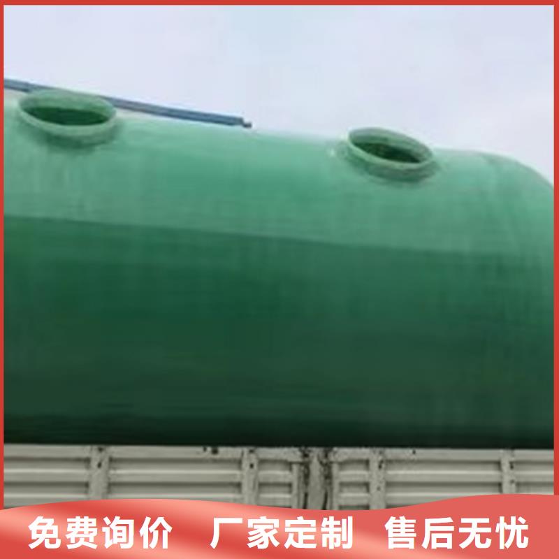 化粪池-玻璃钢化粪池好品质用的放心
