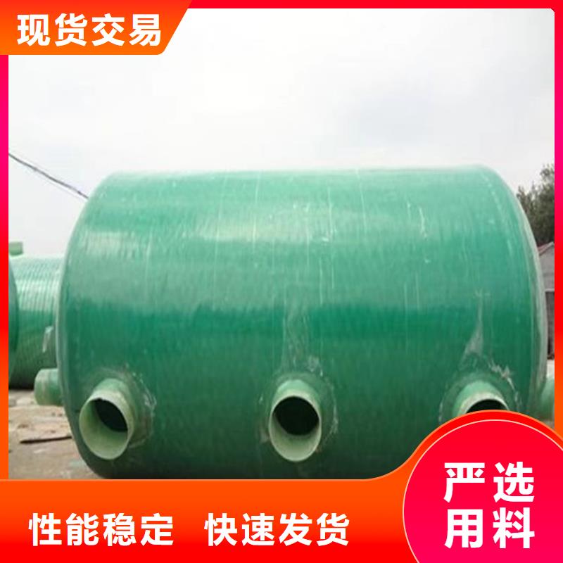 化粪池玻璃钢化粪池厂家源厂供货