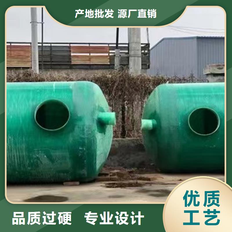 化粪池厂家视频-江苏省扬州市|邗江|宝应|无锡|苏州|南通|泰州化粪池厂家-恒泰