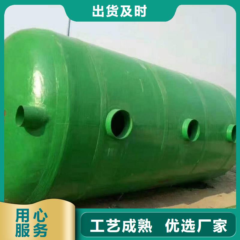 化粪池玻璃钢化粪池好品质经得住考验