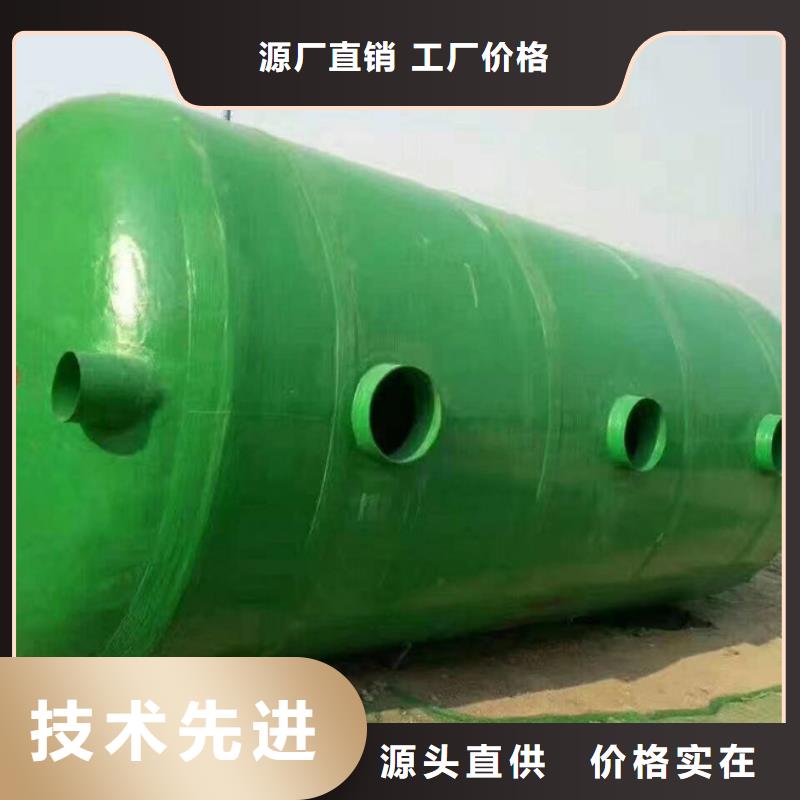 化粪池,玻璃钢化粪池有口皆碑