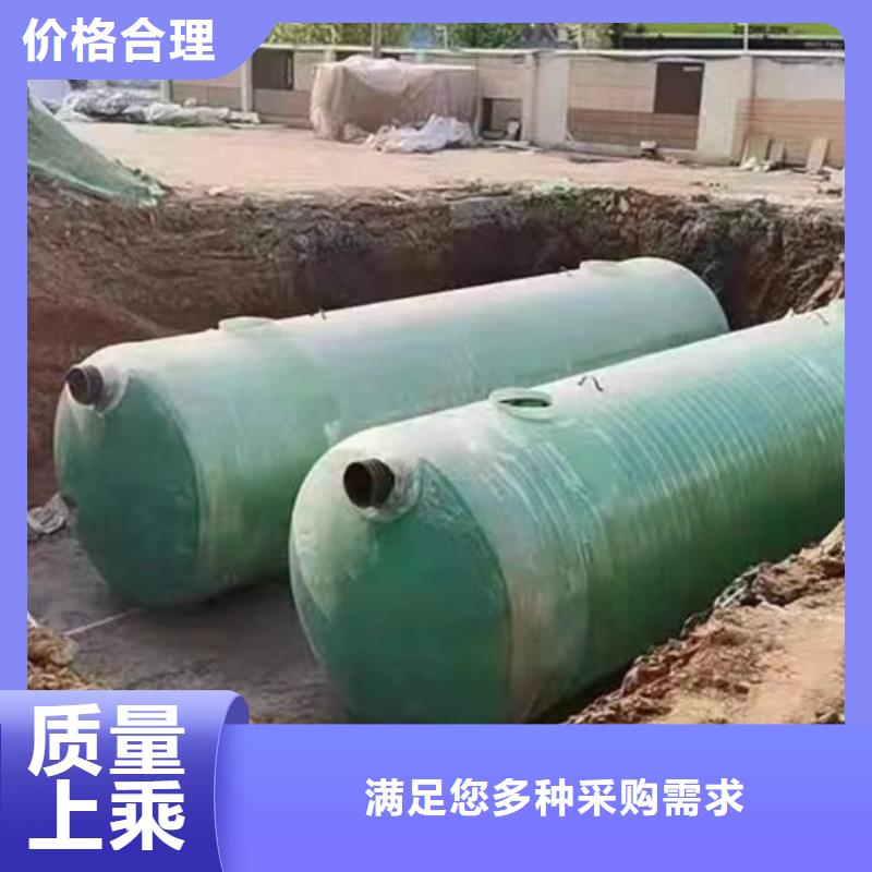 化粪池玻璃钢化粪池厂家直销售后完善
