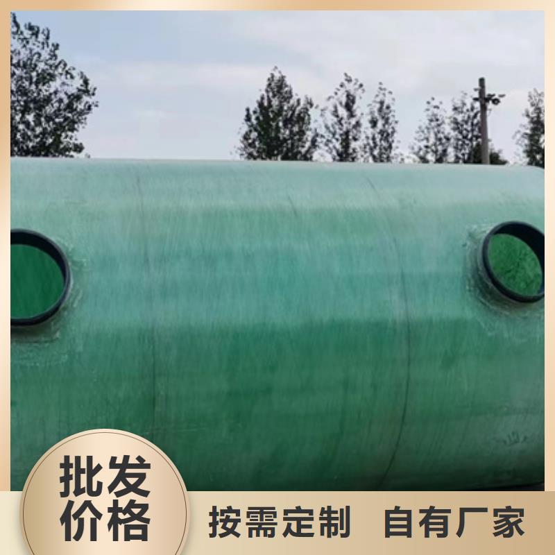 化粪池玻璃钢化粪池好品质售后无忧