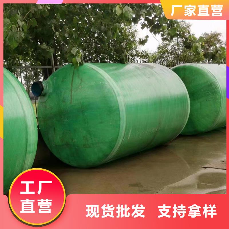 化粪池品质保障售后无忧