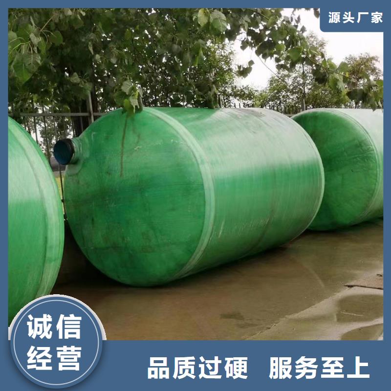 化粪池玻璃钢化粪池支持定制贴心售后