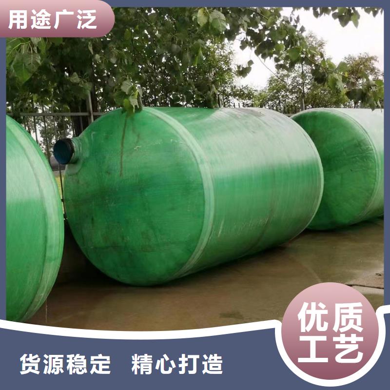 化粪池现货充足