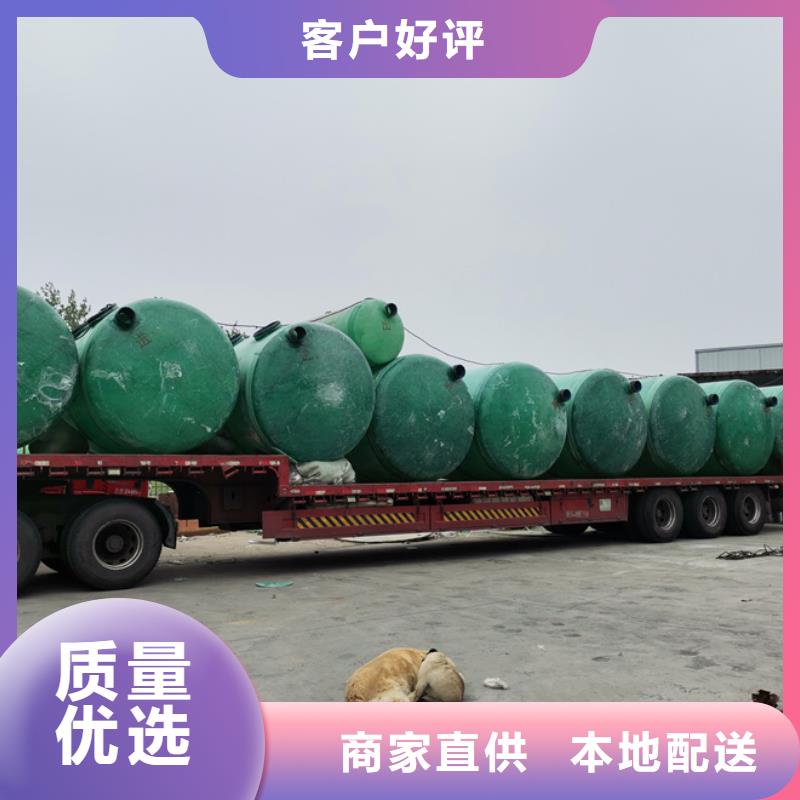 化粪池-玻璃钢化粪池好品质用的放心