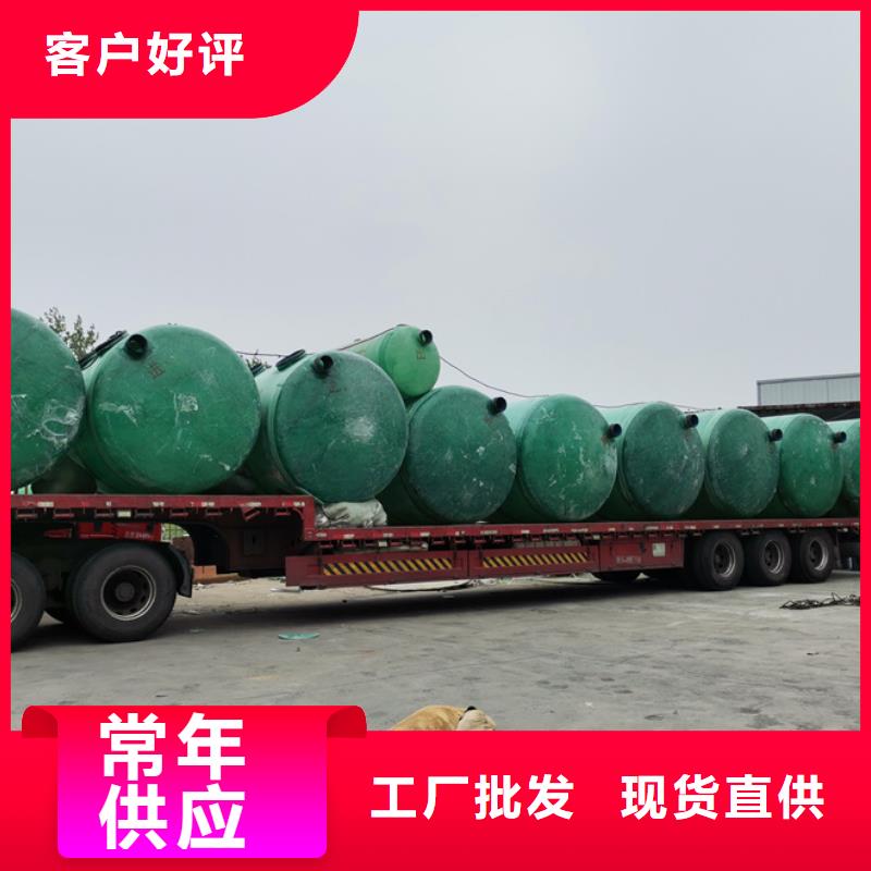 化粪池玻璃钢化粪池厂家售后服务完善
