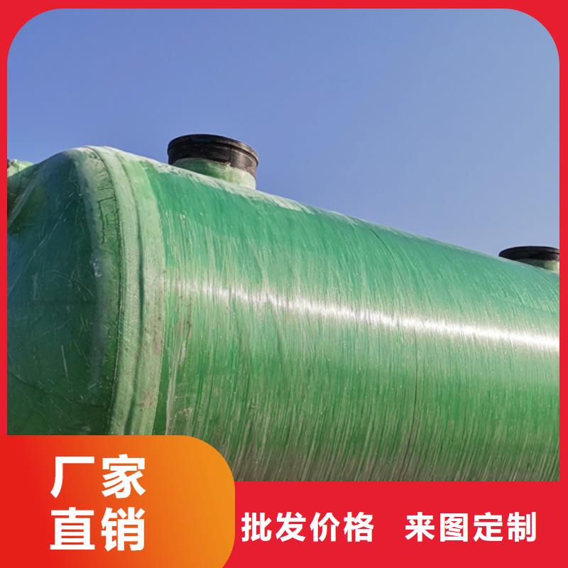 化粪池玻璃钢化粪池支持定制贴心售后
