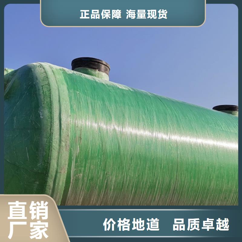 化粪池玻璃钢化粪池值得买