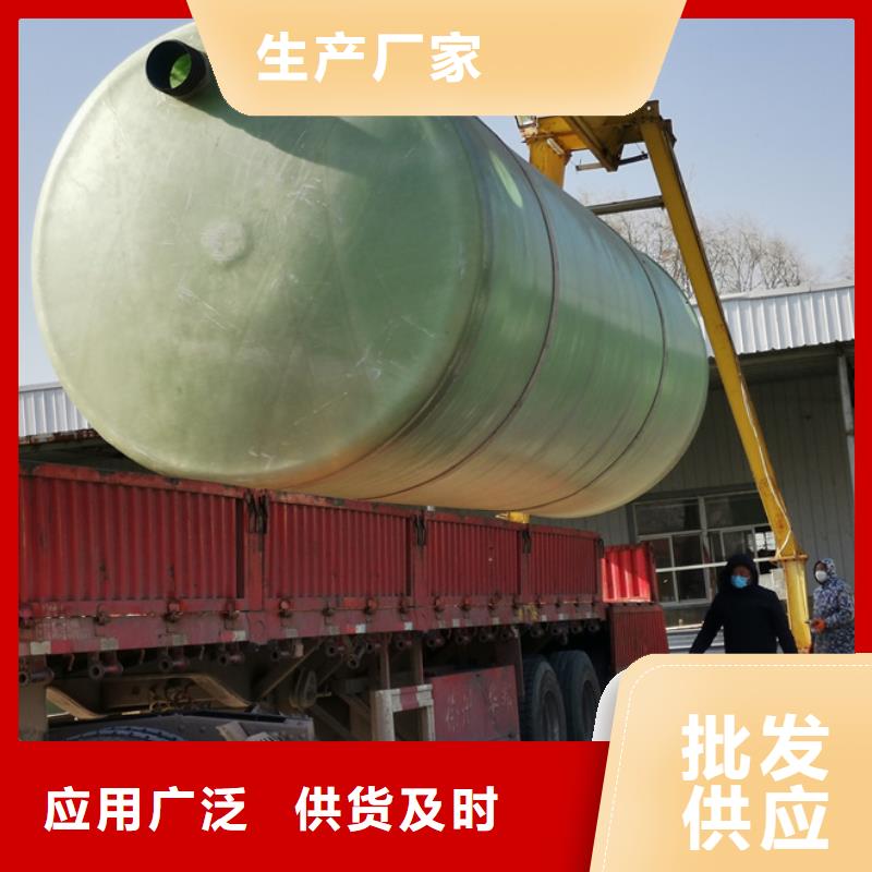 化粪池现货充足