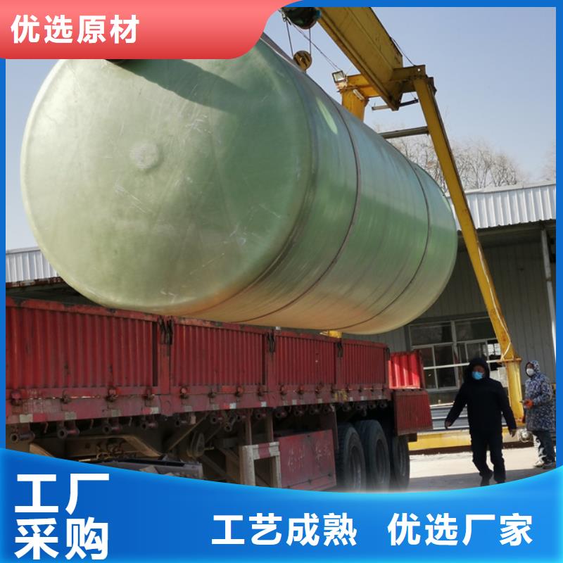化粪池制造厂家