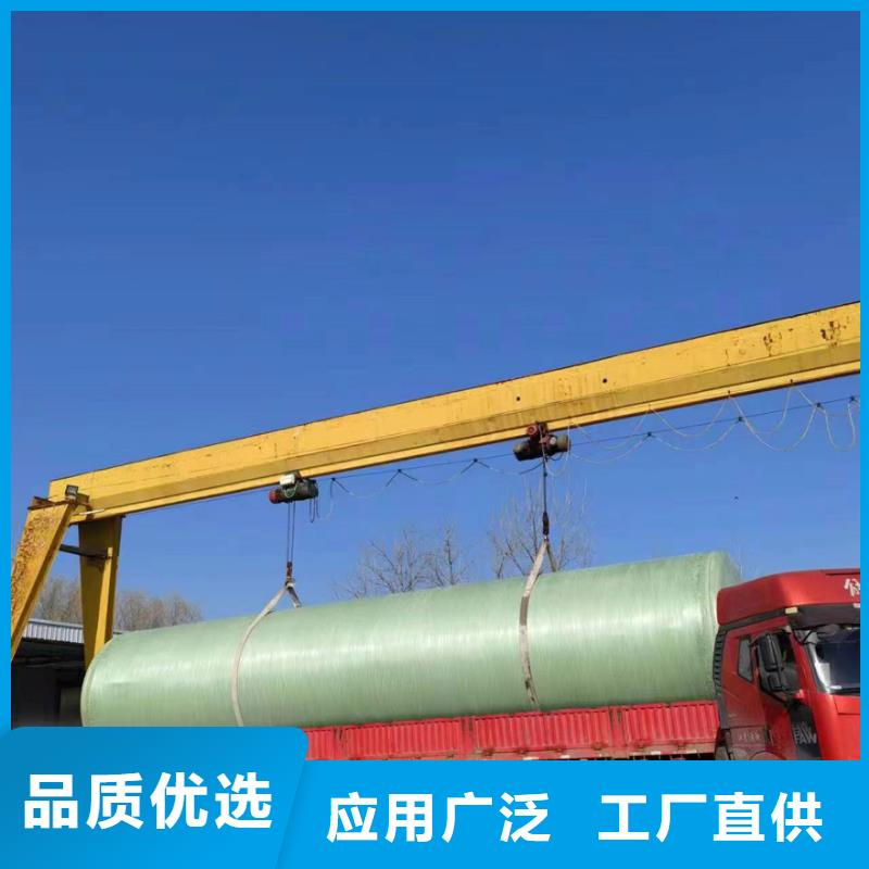 化粪池玻璃钢化粪池厂家老品牌厂家