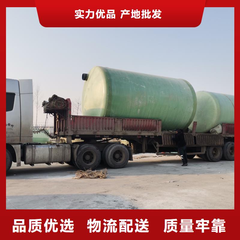 化粪池玻璃钢化粪池经销商