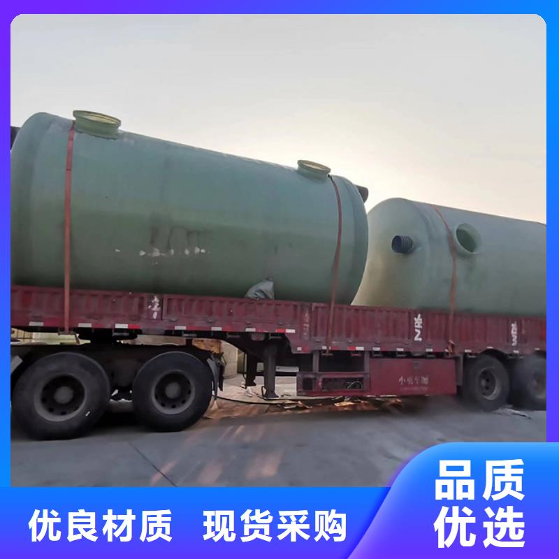 化粪池玻璃钢化粪池厂家老品牌厂家