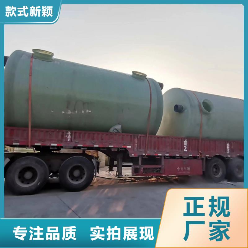化粪池玻璃钢化粪池玻璃钢化粪池N年专注