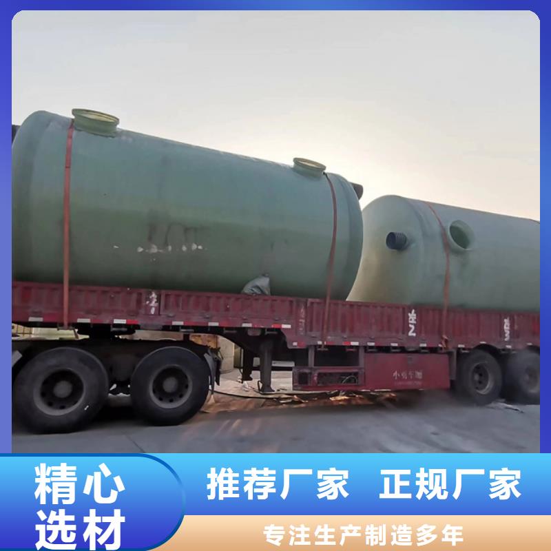 化粪池玻璃钢化粪池好货直销