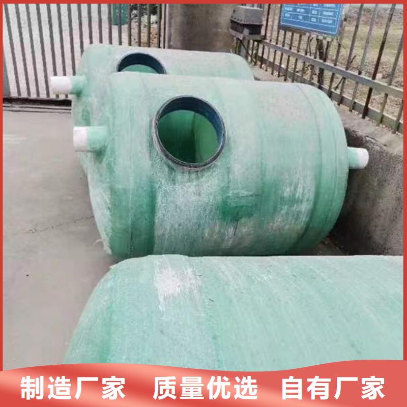 化粪池玻璃钢化粪池支持定制贴心售后