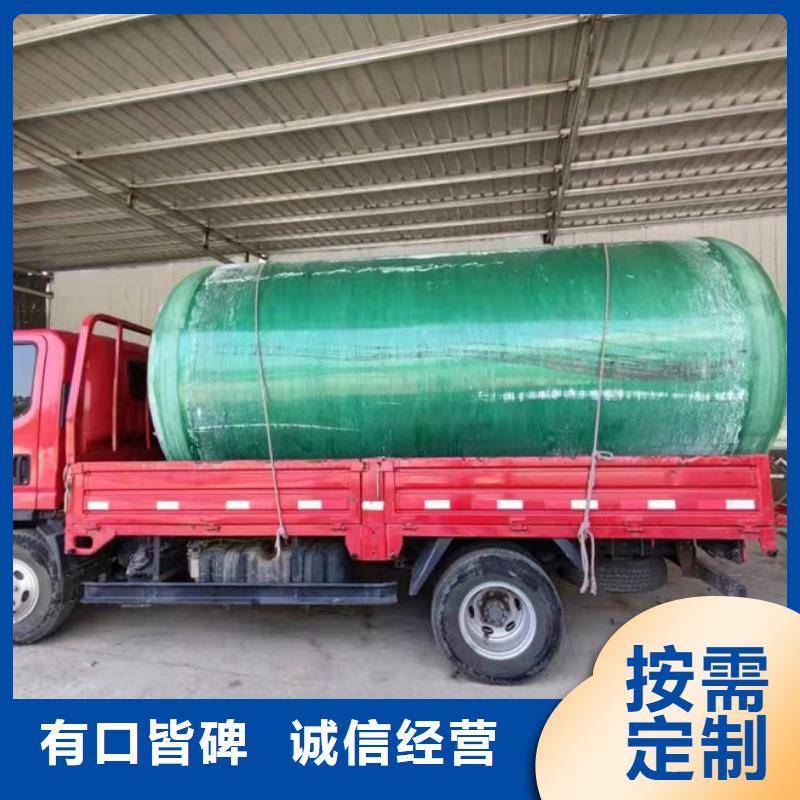 化粪池,玻璃钢化粪池有口皆碑