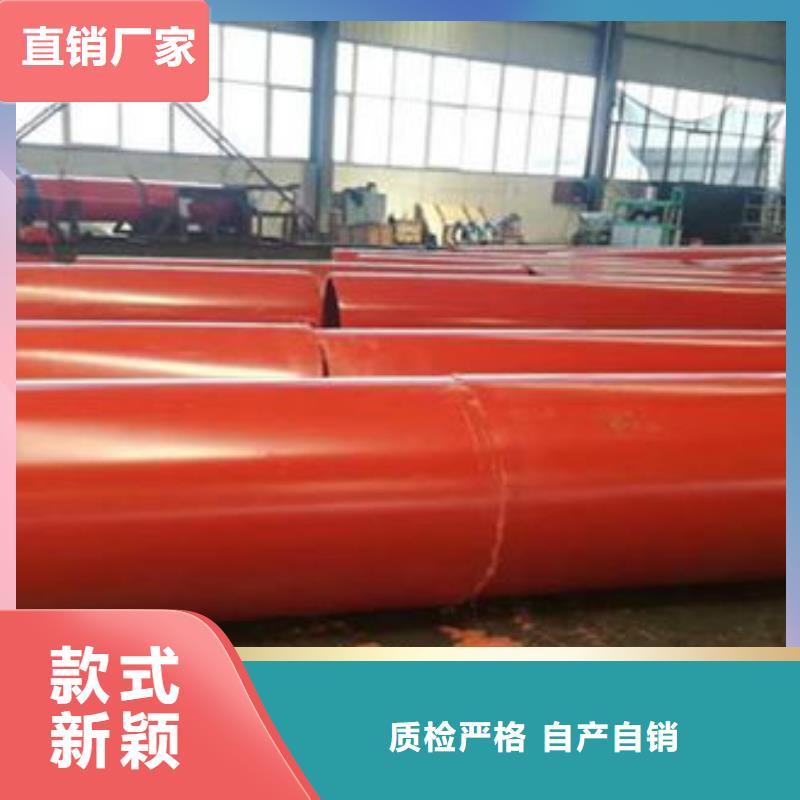 隧道逃生管道,新型隧道逃生管道严选材质