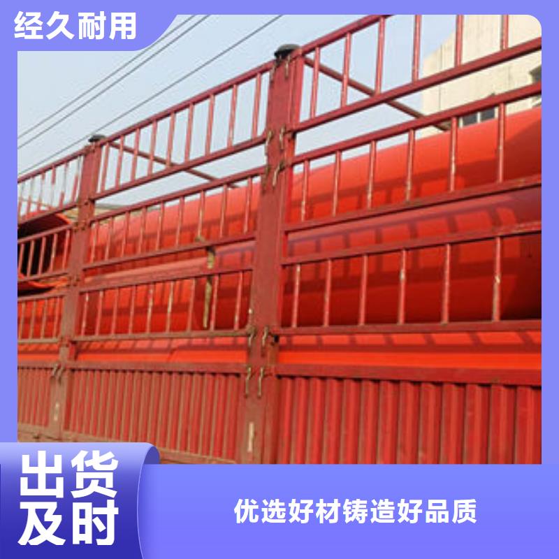 隧道逃生管道-隧道逃生管道价格定制销售售后为一体