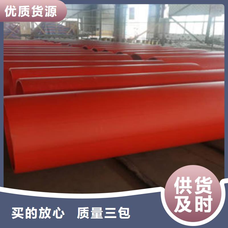 隧道逃生管道_800隧道逃生管一致好评产品