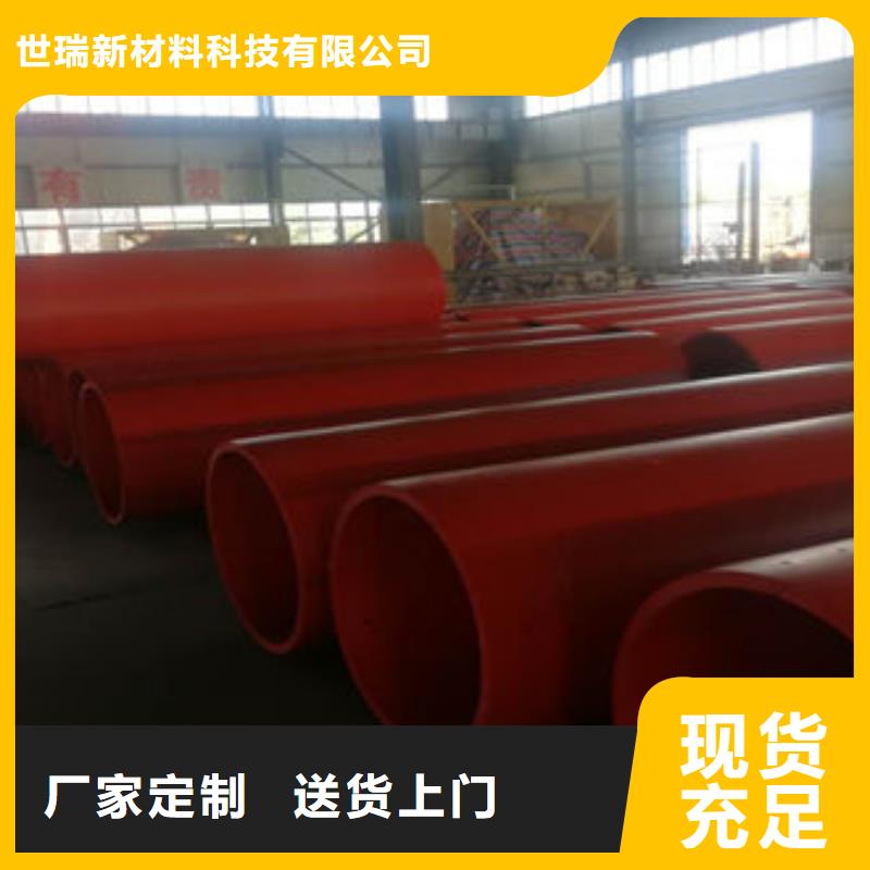 隧道逃生管道隧道逃生管道厂家现货齐全售后无忧