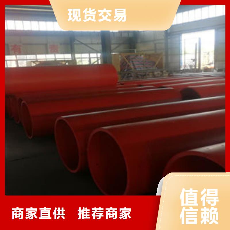 隧道逃生管道,新型隧道逃生管道严选材质