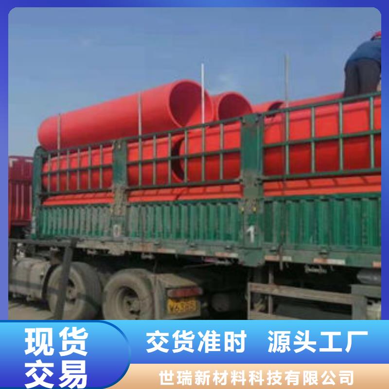 隧道逃生管道高分子隧道逃生管道厂家实力才是硬道理