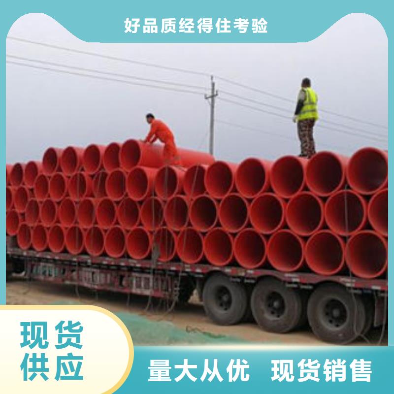隧道逃生管道800隧道逃生管经验丰富质量放心