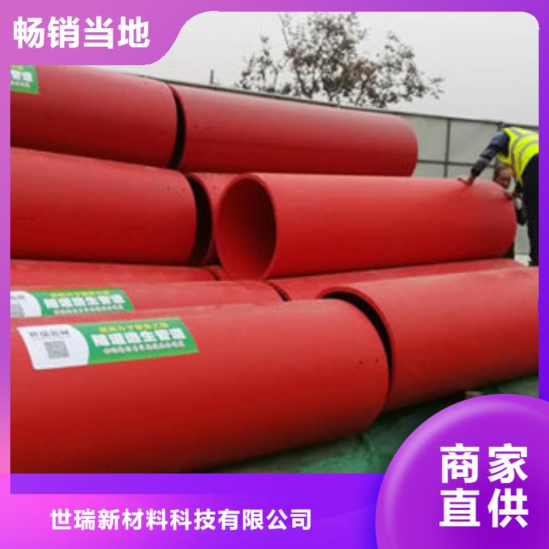 隧道逃生管道检验发货