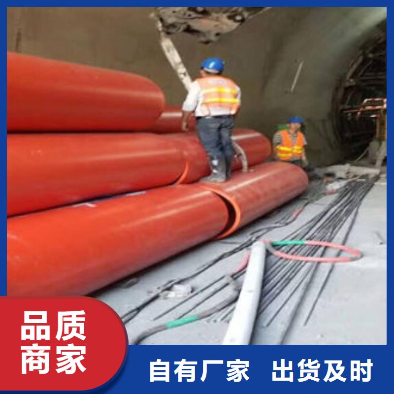 隧道逃生管道,新型隧道逃生管道严选材质