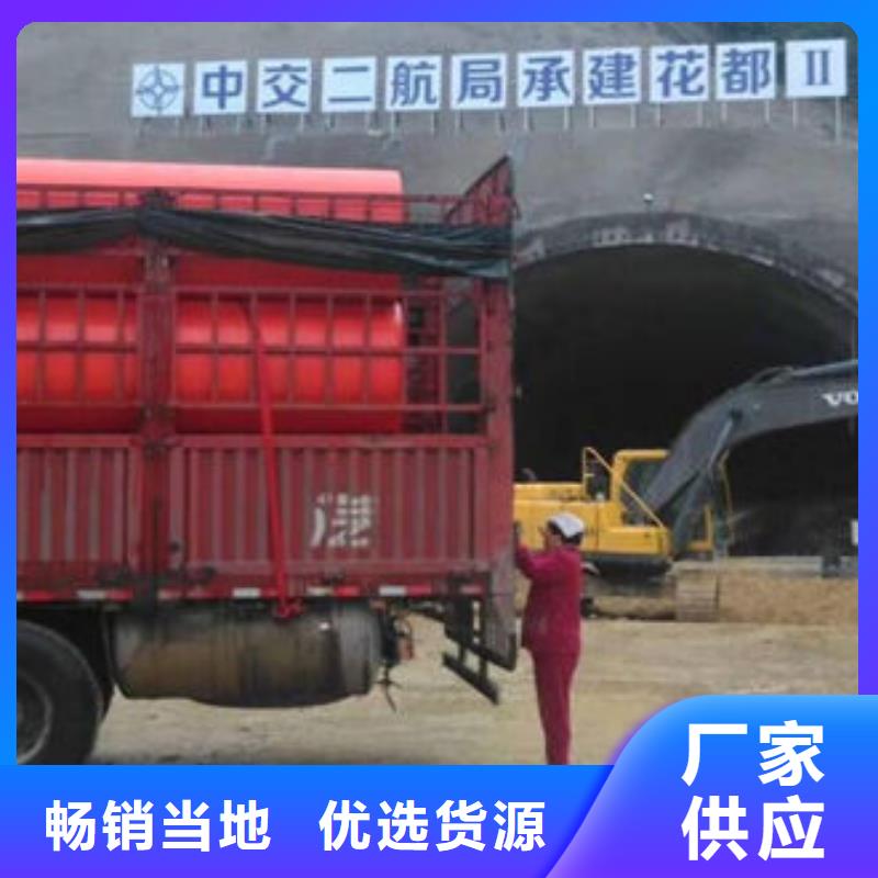 隧道逃生管道,新型隧道逃生管道严选材质