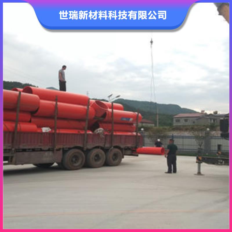 隧道逃生管道,新型隧道逃生管道严选材质