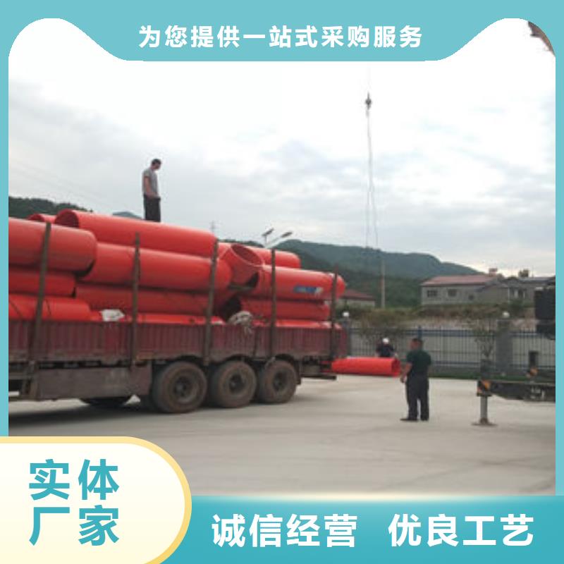 隧道逃生管道-隧道逃生管道价格定制销售售后为一体