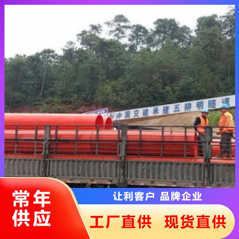 隧道逃生管道,新型隧道逃生管道严选材质