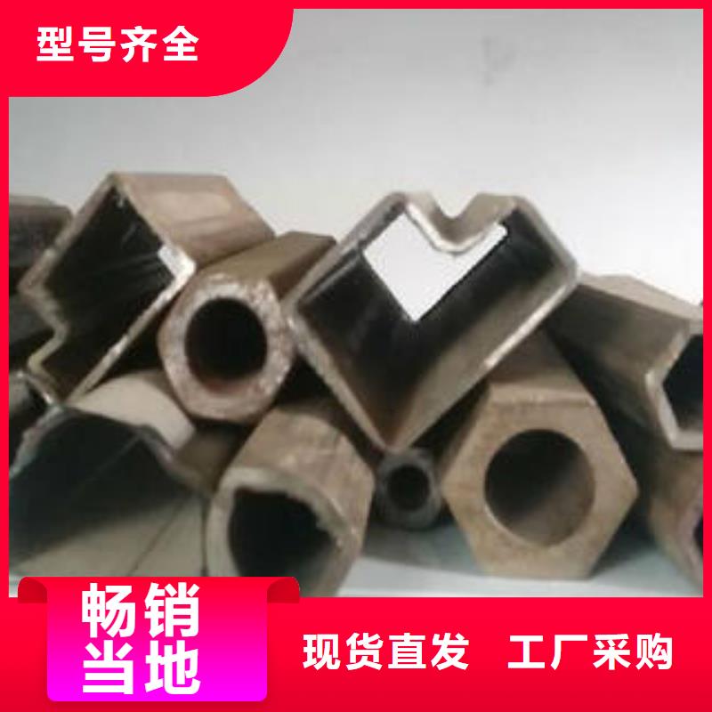 异型管防腐钢管专业信赖厂家