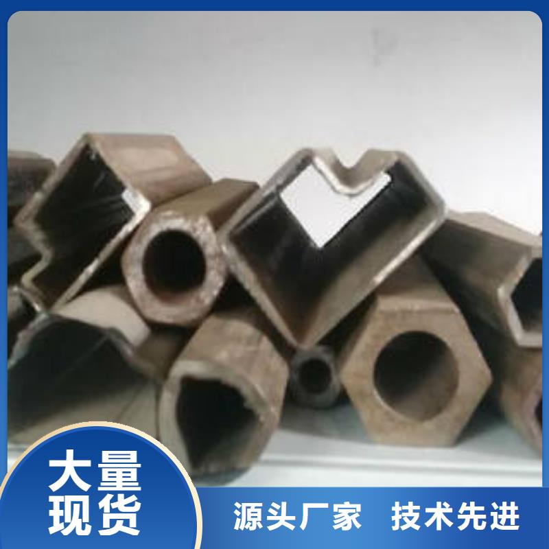 异型管轴承钢管实体厂家大量现货