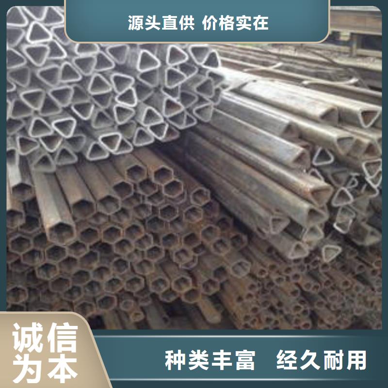 异型管轴承钢管实体厂家大量现货