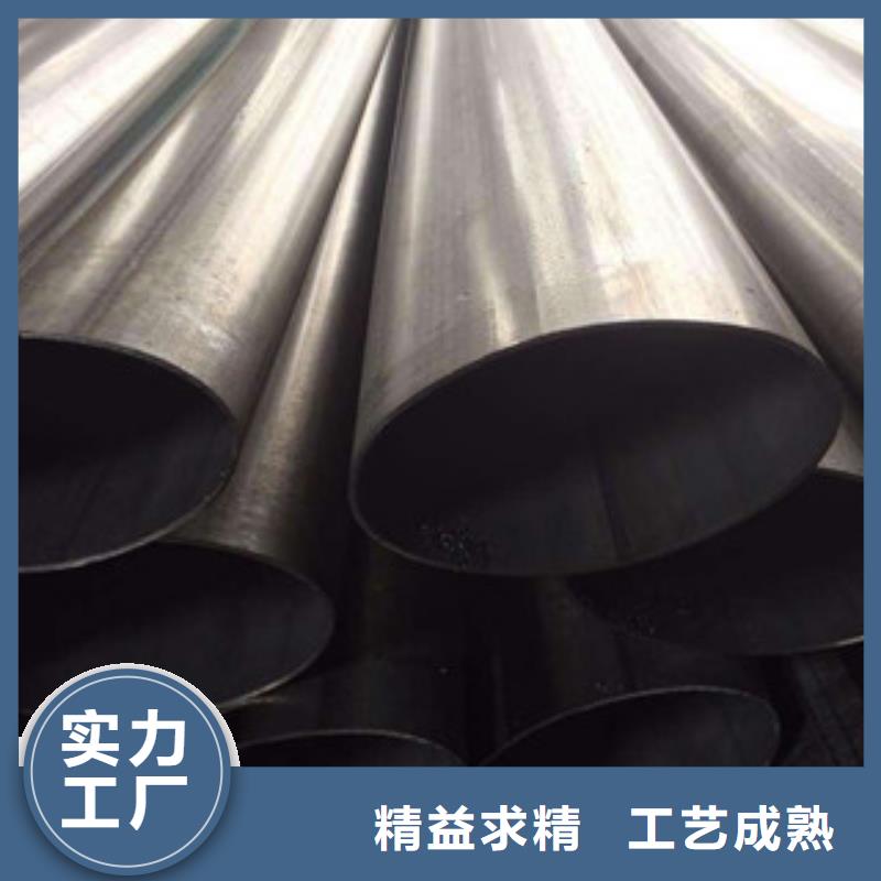异型管轴承钢管实体厂家大量现货