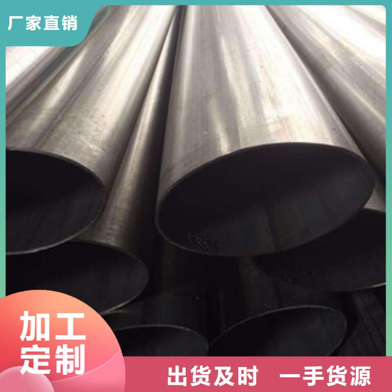 异型管异型无缝钢管客户满意度高