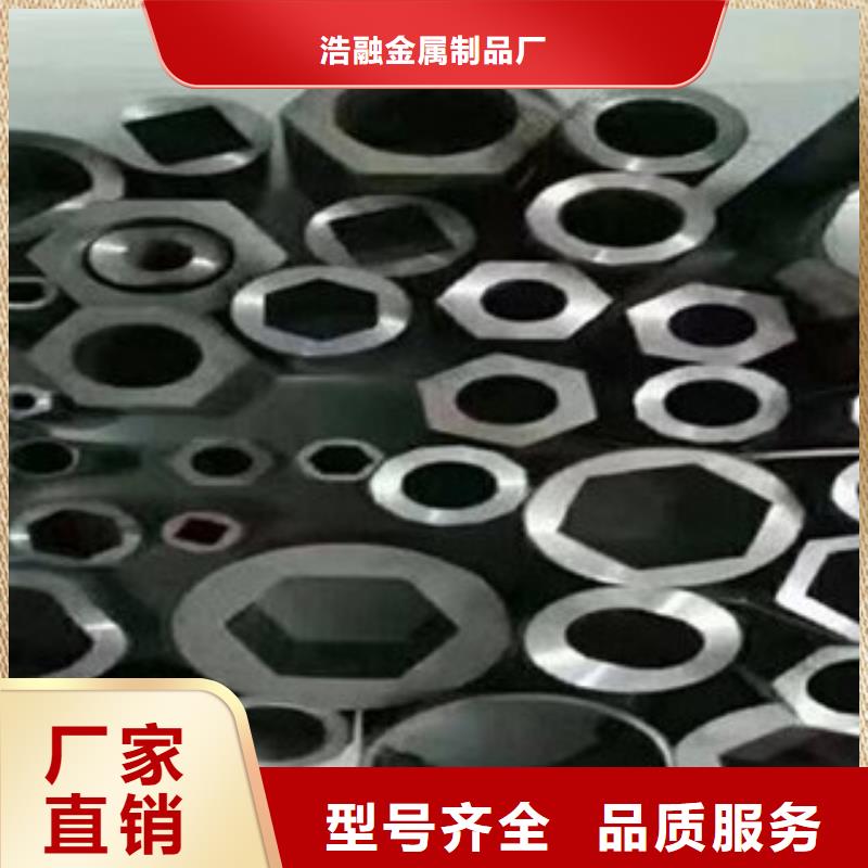 圆钢视频-宜宾市圆钢-【当地】可服务区域翠屏|筠连|绵阳|乐山|凉山|眉山
