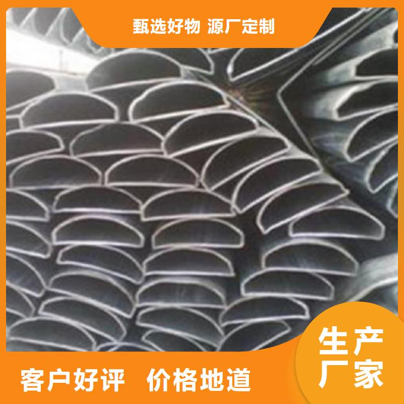 异型管轴承钢管实体厂家大量现货